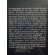 Баллада о змеях и певчих птицах. Сьюзен Коллинз (твердый переплет)