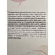 Тысяча поцелуев, которые невозможно забыть. Тилли Коул (украинский язык)