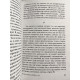 Комплект кнги: Так говорил Заратустра + Воля к власти + По ту сторону добра и зла. Фридрих Вильгелм Ницше