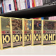 Комплект из 5 книг. Карл Густав Юнг