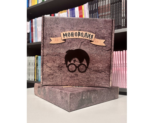 Настольная игра Монополия Гарри Поттер