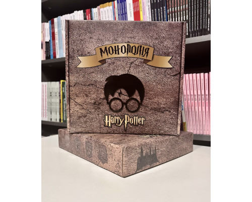 Настольная игра Монополия Гарри Поттер