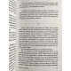 Малый не промах. Курт Воннегут