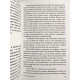 Как писать книги. Стивен Кинг