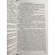 Комплект книг: Идиот + Бесы. + Белые ночи. Федор Достоевский