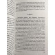 Сильмариллион. Джон Р.Р. Толкин