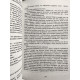 Список Шиндлера. Кенилли Томас