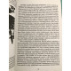Антихрупкость (твердый переплет) Как извлечь выгоду из хаоса. Нассим Николас Талеб