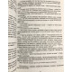 Неидеальное свидание. Меган Куинн