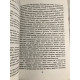 Комплект книг: Искусство мыслить масштабно + Искусство получать то, что вам нужно Дэвид Шварц