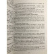 Ловец на хлебном поле. Джером Д. Сэлинджер
