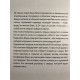 Оторванный от жизни. Клиффорд Уиттинггем Бирс