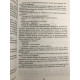 Поразительное на каждом шагу. Алые сердца по тонкому льду. Тун Хуа