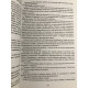 Поразительное на каждом шагу. Алые сердца. Тун Хуа