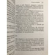 Десять негритят. Агата Кристи (Твердый переплёт)
