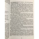 Терапия настроения. Клинически доказанный способ победить депрессию без таблеток. Дэвид Бернс