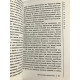 Книга пяти колец. Миямото Мусаси