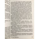 Так говорил Заратустра. Фридрих Ницше