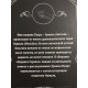 Подвиги Геракла. Агата Кристи