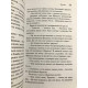 Прилив. Агата Кристи