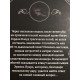 Прилив. Агата Кристи