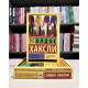 Комплект книг: О дивный новый мир + Гений и богиня + Бесы Лудена. Олдос Хаксли