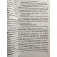 Комплект книг: О дивный новый мир + Гений и богиня + Бесы Лудена. Олдос Хаксли