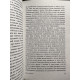 Комплект книг: О дивный новый мир + Гений и богиня + Бесы Лудена. Олдос Хаксли