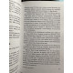 Комплект книг: Бойня №5 + Времетрясение + Колыбель + Малыйнепромах + Завтрак для чемпионов + Механическое пиан