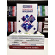 Компект из 7 книг. Майкл Роуч