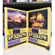 Комплект книг: 451 градус по Фаренгейту + Вино из одуванчиков. Рэй Брэдбери