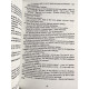 Разрушительная любовь. Анна Хуанг (на украинском языке)