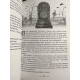 Анатомия любви. Дана Шварц