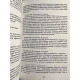 Счастливый карман, полный денег. Дэвид Кэмерон Джиканди (на украинском языке)
