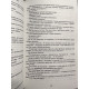 Комплект книг: Разрушительная любовь +  Разрушительная игра. Анна Хуанг