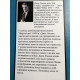 Мартин Иден. Джек Лондон (украинский язык)