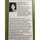 Грозовой перевал. Эмили Бронте (украинский язык)