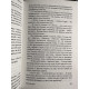 Комплект книг: Сияние + Зеленая миля + Как писать книги + Стрелок. Стивен Кинг