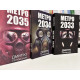 Набір книг. Метро 2033. Метро 2034. Метро 2035. Дмитро Глуховський (українська мова)
