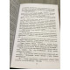 Комплект книг: Метро 2033 + Метро 2034 + Метро 2035 (Твердий переплет) Дмитрий Глуховский