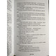 Комплект із 7 книг. Лі Бардуго