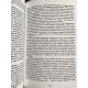 33 стратегії війни. Роберт Грін