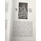 Комплект книг: Тибетская Книга мёртвых + Наедине с собой + Государь + Бусидо. Кодекс самурая (твердый переплет