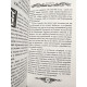Комплект книг: Тибетская Книга мёртвых + Наедине с собой + Государь + Бусидо. Кодекс самурая (твердый переплет