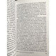 Комплект из 6 книг. Карл Густав Юнг