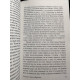 Набір книг з 5 книг.  Габріель Гарсія Маркес