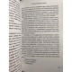 Одиннадцать минут. Пауло Коэльо