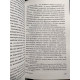 Комплект книг: Волшебная гора + Доктор Фаустус + Будденброки. Томас Манн