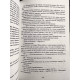 Окна во двор. Микита Франко