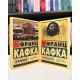 Комплект книг: Превращение + Замок. Франц Кафка